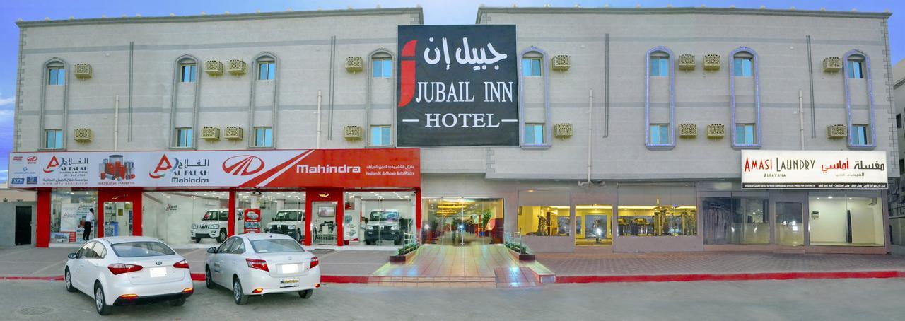 Jubail Inn Exteriér fotografie